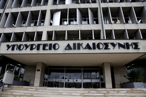 Την άμεση απόσυρση του Ποινικού Κώδικα ζητάει η Ένωση Εισαγγελέων Ελλάδος