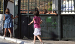 Photo: Αρχείο Dikaiologitika News