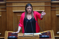 eurokinissi