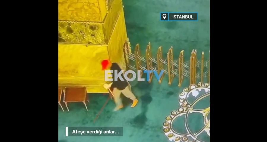 Απόπειρα εμπρησμού στην Αγία Σοφία: Συνελήφθη ο δράστης (βίντεο)