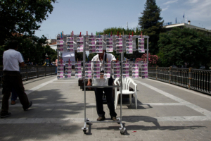 Λαϊκό Λαχείο - Κλήρωση 22/7/2026: Αυτός είναι ο τυχερός λαχνός για τα 2.040.000 ευρώ (Βίντεο)