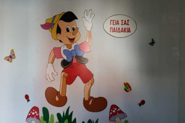 Ανακοίνωση για τους παιδικούς σταθμούς της ΕΕΤΑΑ απο το Δήμο Ελληνικού