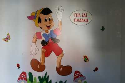 Ανακοίνωση για τους παιδικούς σταθμούς της ΕΕΤΑΑ απο το Δήμο Ελληνικού