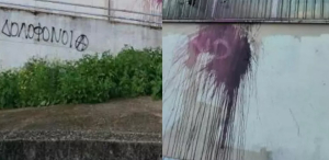 «Επίθεση» στη Διεύθυνση Συγκοινωνιών, «τα έσπασαν» για τα Τέμπη