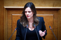 Ποιοι δικαιούνται επίδομα ανασφάλιστων υπερηλίκων