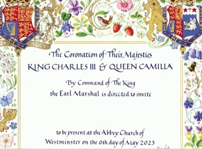 Αυτή είναι η πρόσκληση για την στέψη του βασιλιά Κάρολου