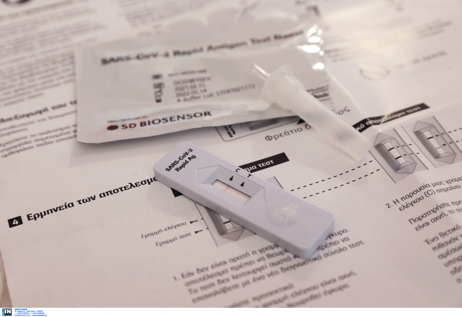 Τα τελευταία sef test την επόμενη εβδομάδα για τον Ιούνιο, ποιοι τα παίρνουν απο τα φαρμακεία