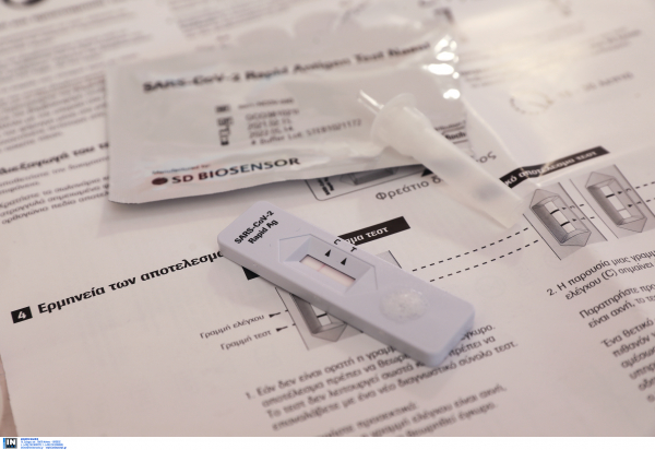 Τα τελευταία sef test την επόμενη εβδομάδα για τον Ιούνιο, ποιοι τα παίρνουν απο τα φαρμακεία