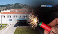Ξάνθη: 9χρονος έχασε το δάχτυλό του από βεγγαλικό – Αγωνία για την όρασή του