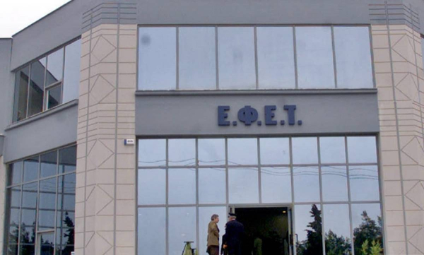 Ανακαλεί τρόφιμο ο ΕΦΕΤ: Βρέθηκαν προνύμφες και έντομα