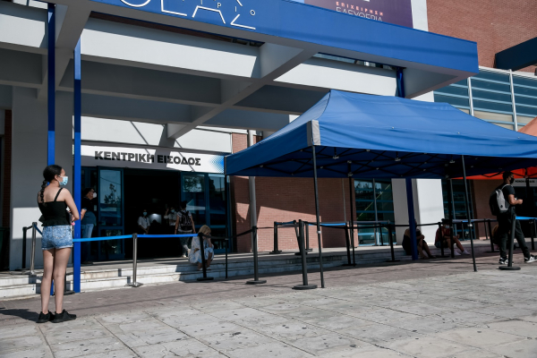 Έρευνα για πλαστά πιστοποιητικά εμβολιασμού στο νοσοκομείο Χαλκιδικής