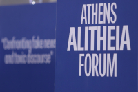 Live το ATHENS ALITHEIA Forum
