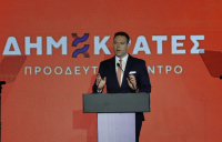 Άλλαξε όνομα στο κόμμα ο Κασσελάκης - Η νέα ονομασία