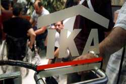 Βιβλιάριο ΙΚΑ 2016: Ελέγξτε εάν έχει θεωρηθεί - Πόσα ένσημα απαιτούνται