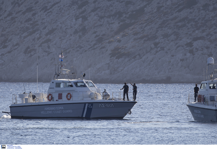 Σύγκρουση φορτηγών πλοίων ανοιχτά της Χίου