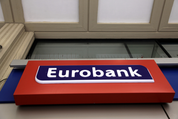 Eurobank: Ακύρωση ιδίων μετοχών και διαγραφή της Holdings από το Χρηματιστήριο Αθηνών