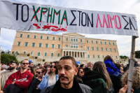 «Λεφτά έχουμε, παιδιά δεν έχουμε» - Σάλος και νέες εξηγήσεις από τον Άδωνι Γεωργιάδη