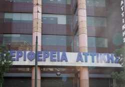 Διαγωνισμός για την αξιοποίηση του πρώην νεκροταφείου Νεάπολης, στη Νίκαια