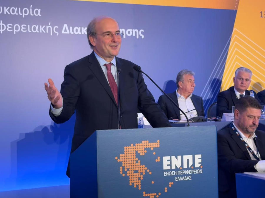 Χατζηδάκης: Αύξηση της χρηματοδότησης των Περιφερειών