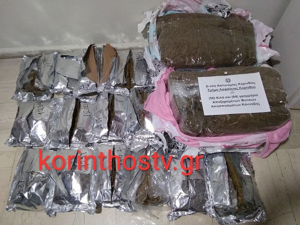 Έκρυβαν τα ναρκωτικά σε φέρετρο (pic)