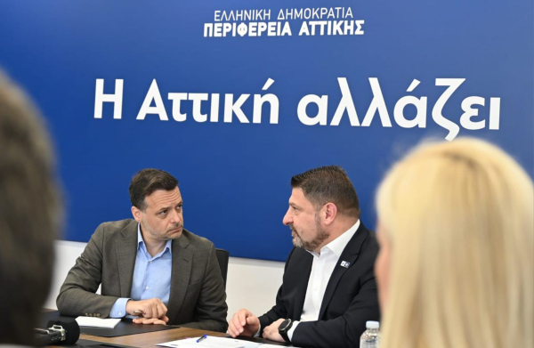 Η ΕΡΤ ενώνει Δούκα-Χαρδαλιά