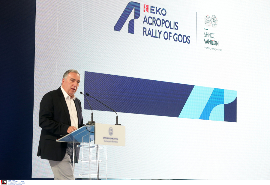 Η ΚΕΔΕ καταδικάζει την επίθεση στον δήμαρχο Λαμιέων Θύμιο Καραΐσκο - Ζητά διερεύνηση των απειλών που προηγήθηκαν