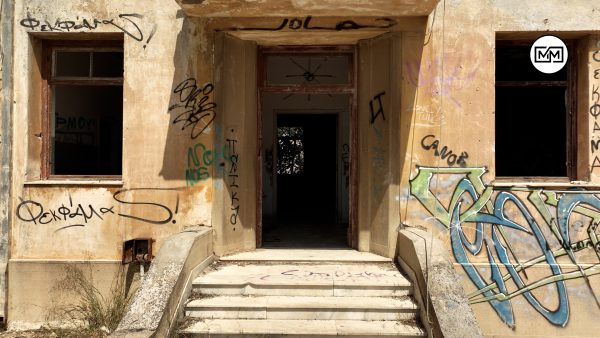 Κάνθαρος: Το ξεχασμένο λεπροκομείο της Αγίας Βαρβάρας