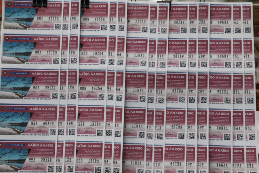 Λαϊκό Λαχείο: 2.080.000 ευρώ κληρώνει απόψε για τον τυχερό λαχνό