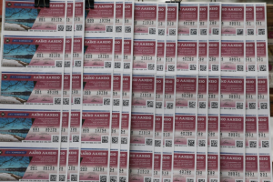 Λαϊκό Λαχείο: 2.080.000 ευρώ κληρώνει απόψε για τον τυχερό λαχνό