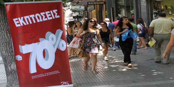 Πότε ξεκινούν οι εκπτώσεις Μαΐου 2014