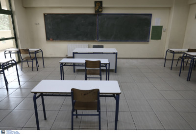 Κορονοϊός: Ποια σχολεία παραμένουν κλειστά