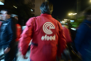 Απεργία σήμερα Τσικνοπέμπτη: Τι ισχύει με το delivery της efood - Σε ποιες πόλεις «σβήνουν» τα μηχανάκια