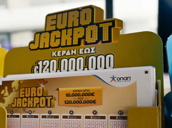 Eurojackpot 18/8/26: Αυτοί είναι οι αριθμοί που κερδίζουν 22 εκατ. ευρώ