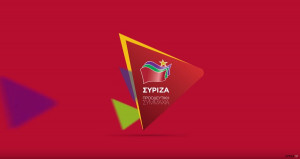 «Θέλω» το νέο προεκλογικό σποτ του ΣΥΡΙΖΑ για τις εκλογές της 7ης Ιουλίου