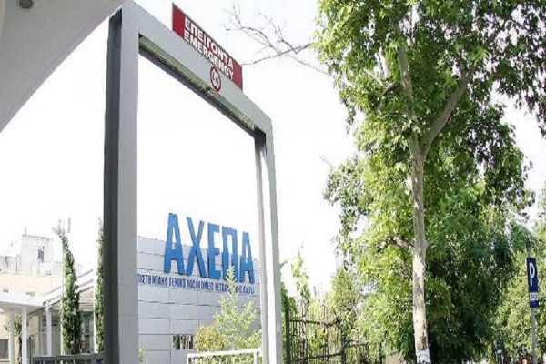 «Όχι» των εργαζομένων του ΑΧΕΠΑ στην ιδιωτικοποίηση των μαγειρείων