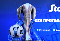 Super League: Οι ημερομηνίες των ντέρμπι - Όλο το πρόγραμμα του πρωταθλήματος
