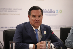Έκτακτη συνέντευξη Τύπου Γεωργιάδη για την παρουσίαση συστήματος ΑΙ ελέγχου ιδιωτικών ιατρείων