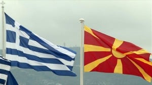 Πρόταση για σύναψη Συμφωνίας Αποφυγής Διπλής Φορολογίας μεταξύ Ελλάδας και ΠΓΔΜ