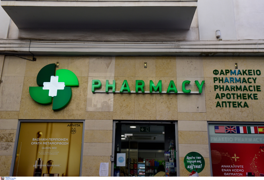 Όλα έτοιμα για εμβολιασμούς Covid σε φαρμακεία