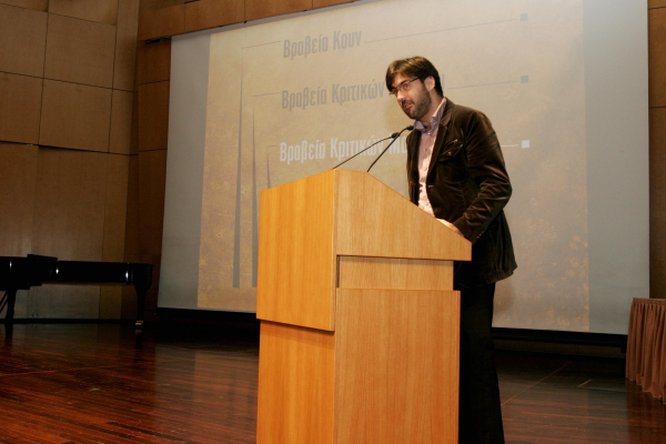 Τακτικό μέλος της Ακαδημίας Αθηνών, ο διεθνούς αναγνώρισης μαέστρος Λεωνίδας Καβάκος