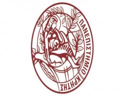 Φοιτητικές εστίες Ρεθύμνου Κρήτης 2013