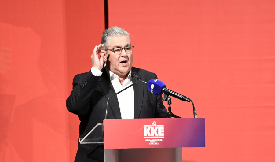 Στις Βρυξέλλες ο Δημήτρης Κουτσούμπας