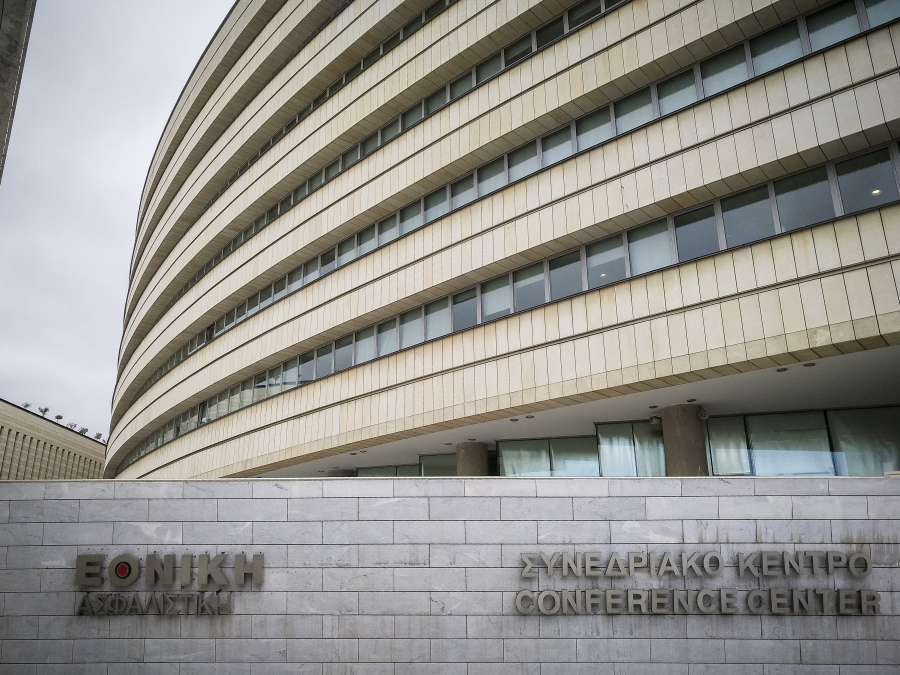 Πώληση Εθνικής Ασφαλιστικής: Τα ανοικτά μέτωπα της Εθνικής Τράπεζας με το CVC