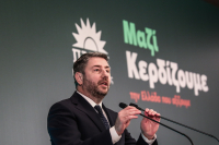 ΠΑΣΟΚ: Συνεδριάζει την Πέμπτη η Επιτροπή Συμπαράταξης και Διεύρυνσης