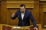 photo: Eurokinissi