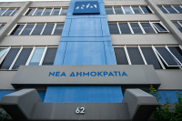 «Γαλάζιοι» βουλευτές που «βράζουν» ακόμα και στη θάλασσα