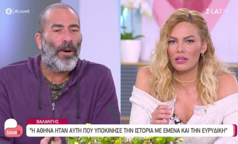 Βαλάντης: «Εγώ είμαι ο Έλληνας ο άντρας με τις παλιές αρχές» (βίντεο)