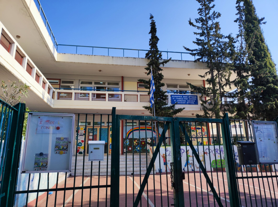 Κλειστά σχολεία 21/1 σε Αττική, Στερεά, Πελοπόννησο, Βόρεια Ελλάδα και νησιά - Η λίστα