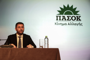 ΠΑΣΟΚ για παρακολούθηση Νίκου Ανδρουλάκη: «Η υπόθεση μόλις άνοιξε - Είπε ψέματα ο κυβερνητικός εκπρόσωπος»
