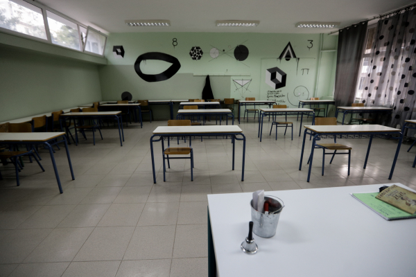 Θεσσαλονίκη: 17χρονος ξυλοκόπησε συμμαθητή του στις τουαλέτες σχολείου